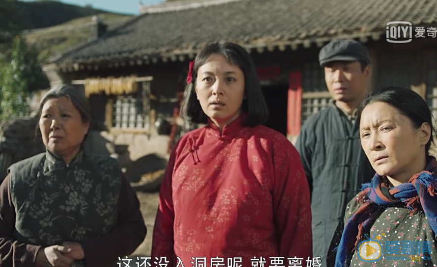 最美的青春吴改花为什么要悔婚？吴改花不嫁给李铁牛的原因是什么？