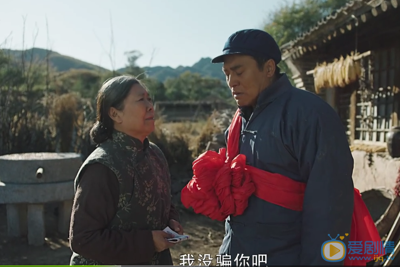 最美的青春吴改花为什么要悔婚？吴改花不嫁给李铁牛的原因是什么？