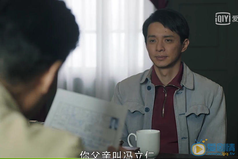 最美的青春冯程的父母是什么人？冯程的身世背景是什么？