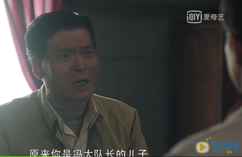 最美的青春冯程的父母是什么人？冯程的身世背景是什么？