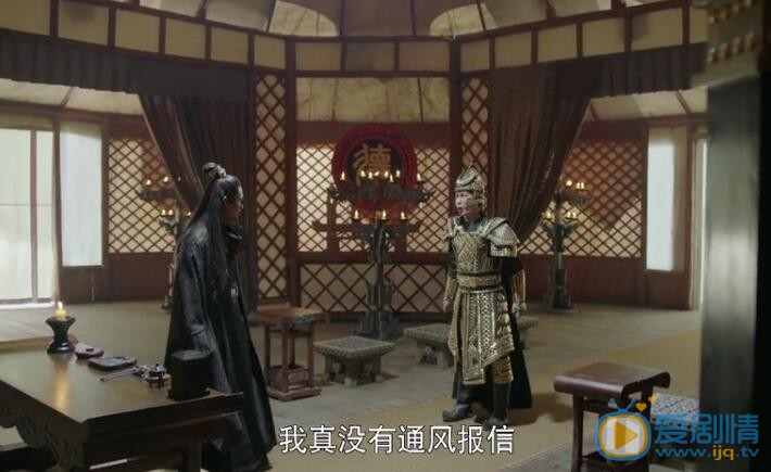 扶摇德王为什么造反？德王造反的原因是什么？