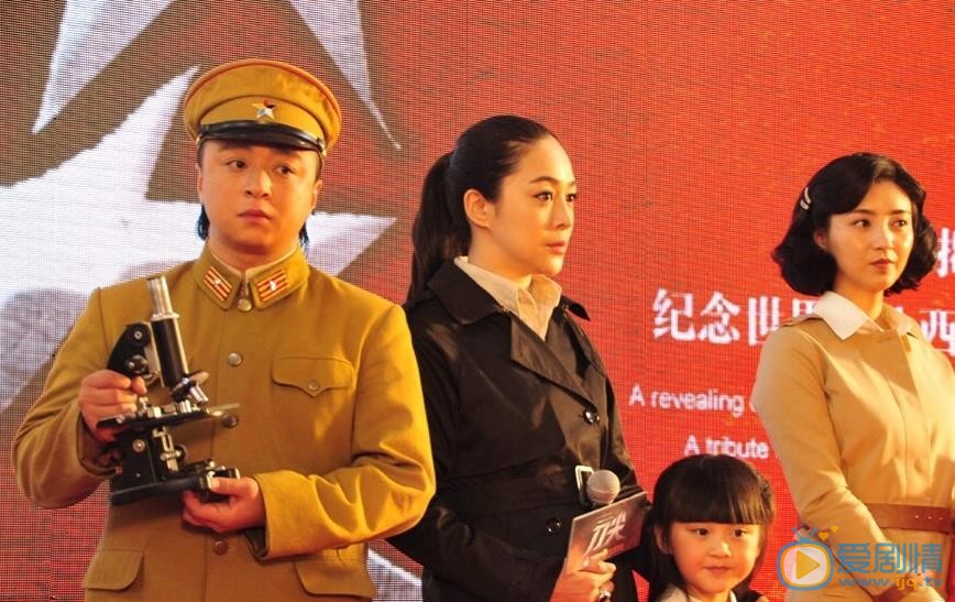 李羿瑄活动照 李羿瑄高清写真_李羿瑄高清剧照