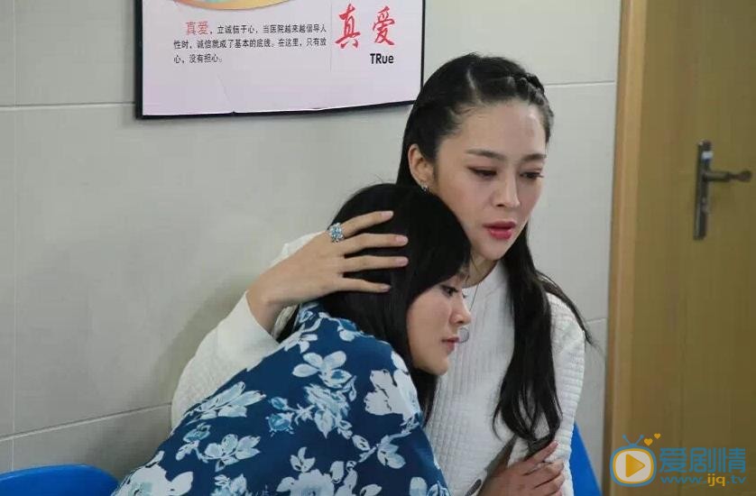 李羿瑄青春因爱而美丽剧照 李羿瑄高清写真_李羿瑄高清剧照
