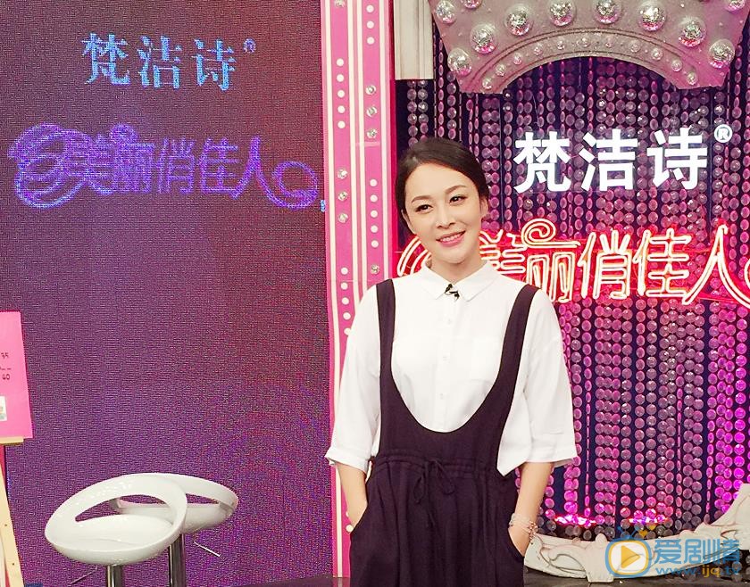 李羿瑄综艺合集 李羿瑄高清写真_李羿瑄高清剧照