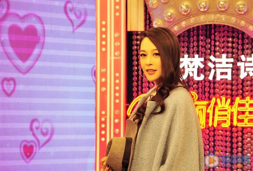 李羿瑄综艺合集 李羿瑄高清写真_李羿瑄高清剧照