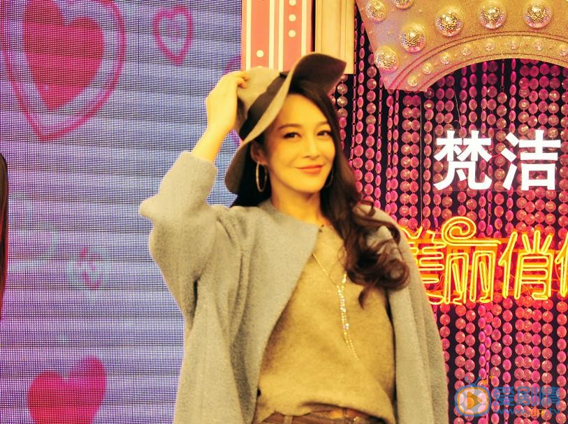 李羿瑄综艺合集 李羿瑄高清写真_李羿瑄高清剧照