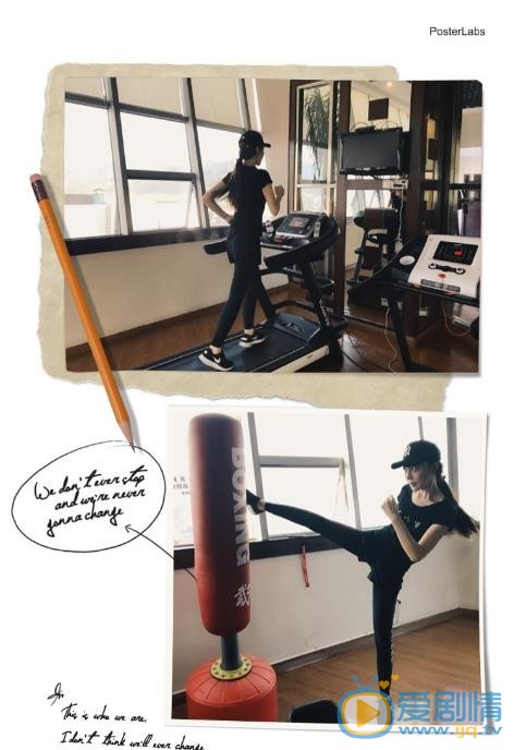 李羿瑄生活照 李羿瑄高清写真_李羿瑄高清剧照