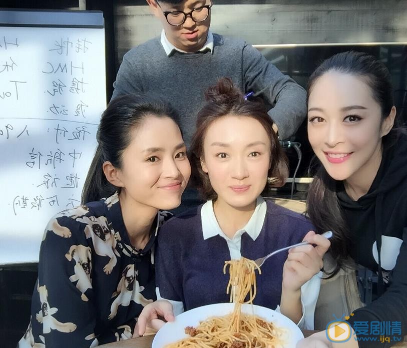 李羿瑄生活照 李羿瑄高清写真_李羿瑄高清剧照