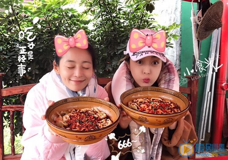 李羿瑄与人合照 李羿瑄高清写真_李羿瑄高清剧照
