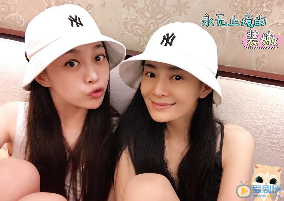 李羿瑄与人合照 李羿瑄高清写真_李羿瑄高清剧照