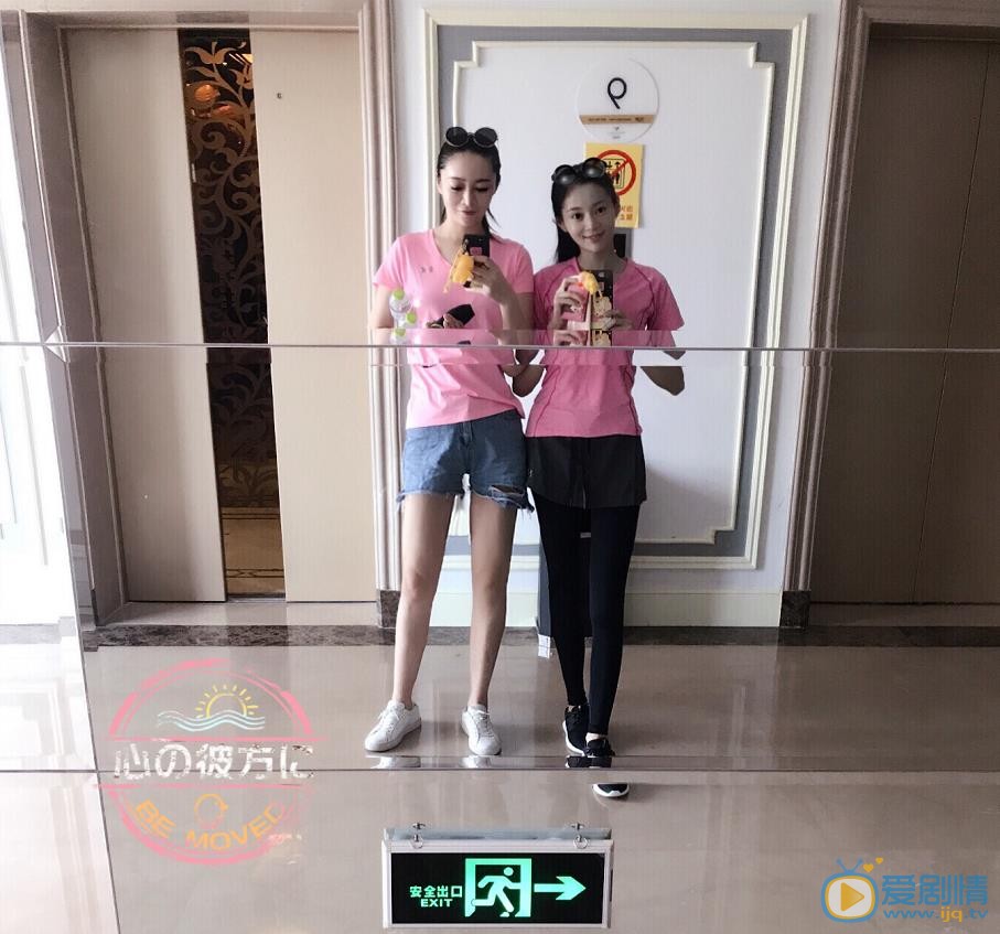 李羿瑄与人合照 李羿瑄高清写真_李羿瑄高清剧照
