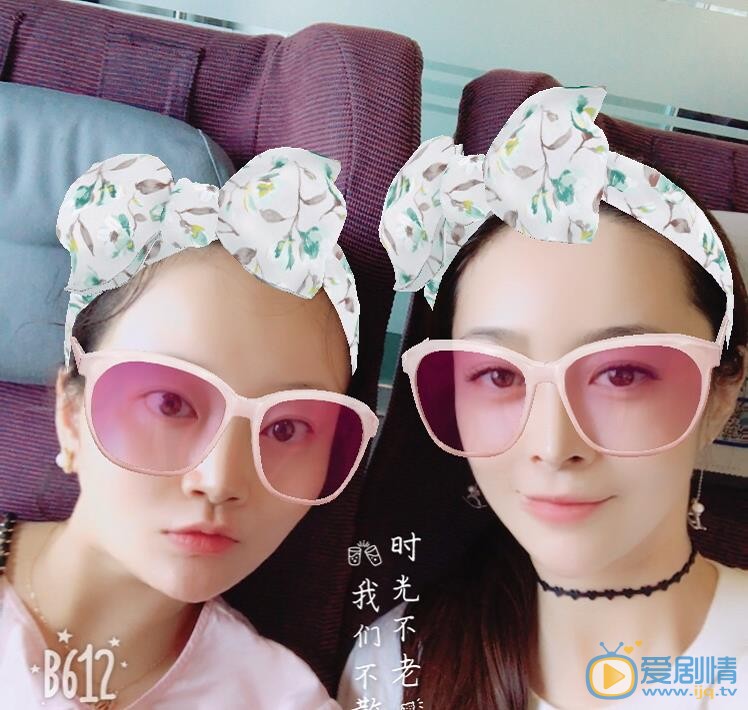 李羿瑄与人合照 李羿瑄高清写真_李羿瑄高清剧照