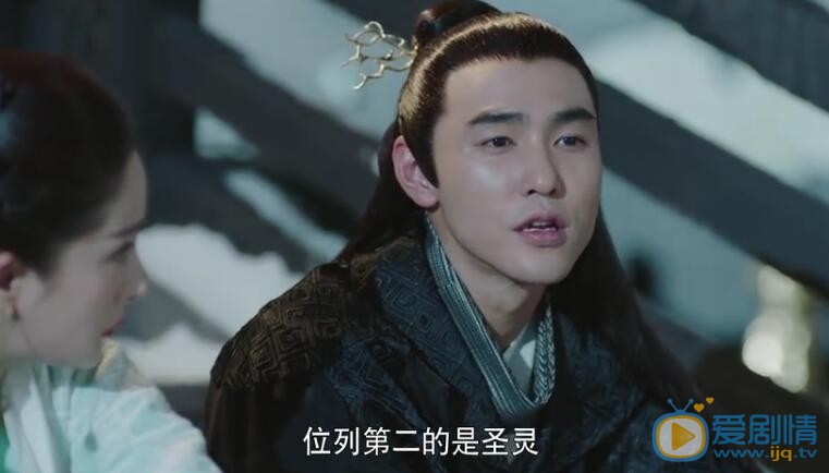 扶摇五洲十圣都有谁？扶摇十圣强者排名大揭秘