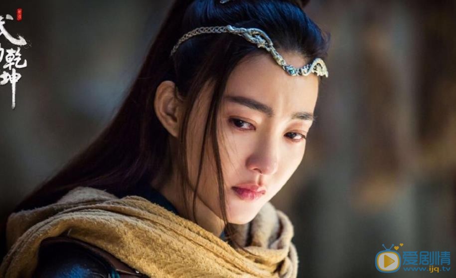 武动乾坤剧情介绍(1-60集大结局)