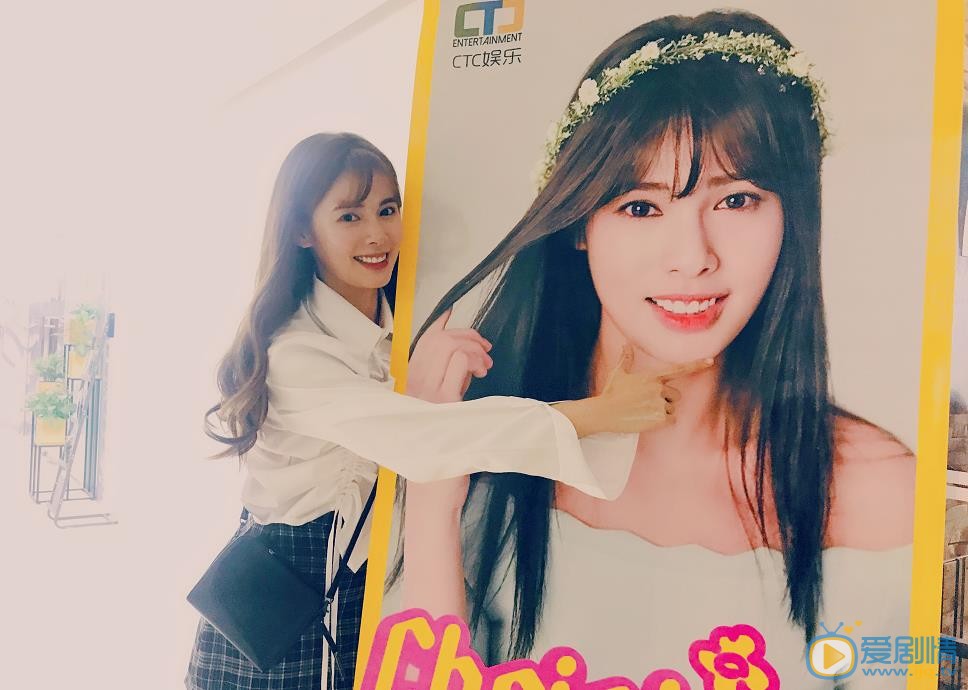 嘉容生活照 嘉容高清写真_嘉容高清剧照