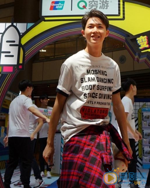 李明源帅气写真 李明源高清写真_李明源高清剧照