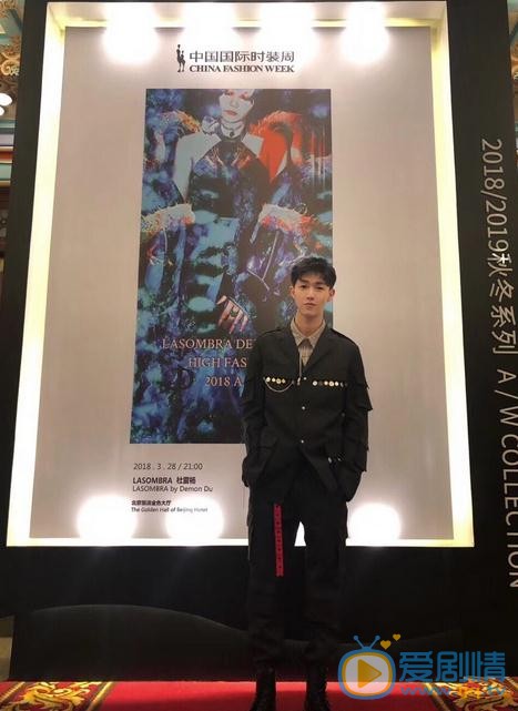 李明源活动照 李明源高清写真_李明源高清剧照