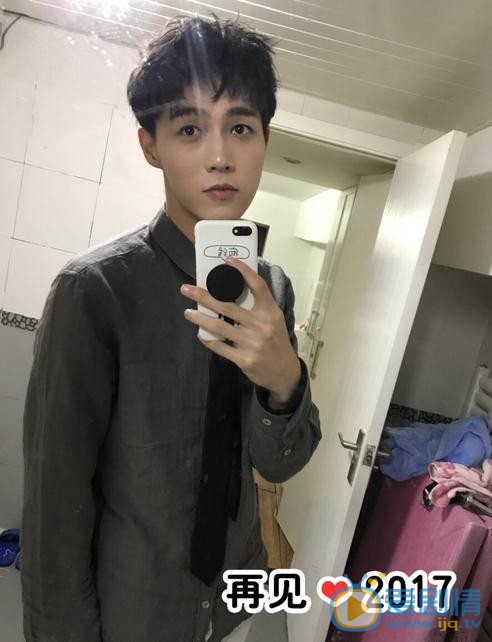 李明源生活照 李明源高清写真_李明源高清剧照