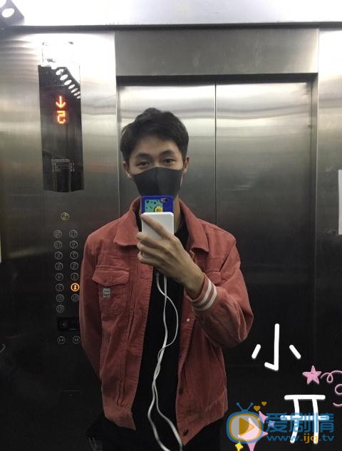 李明源生活照 李明源高清写真_李明源高清剧照