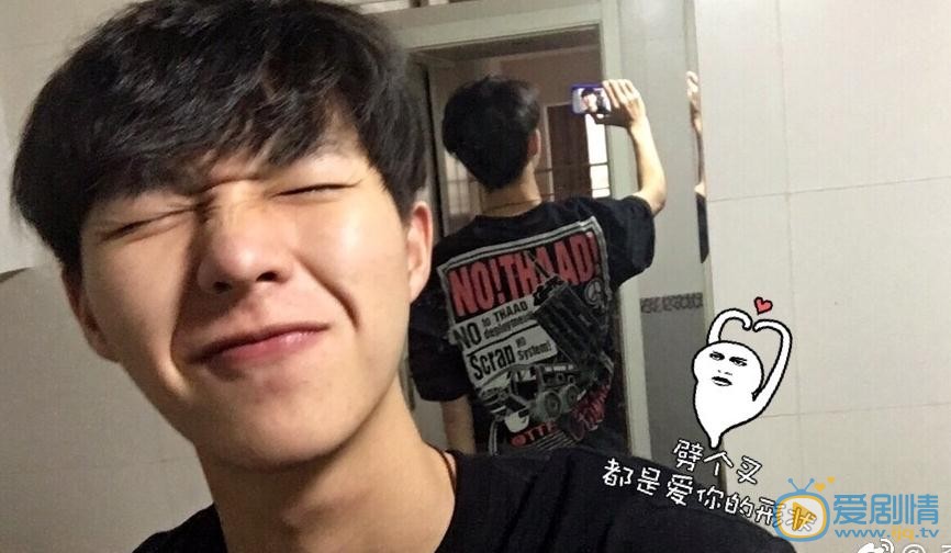 李明源生活照 李明源高清写真_李明源高清剧照