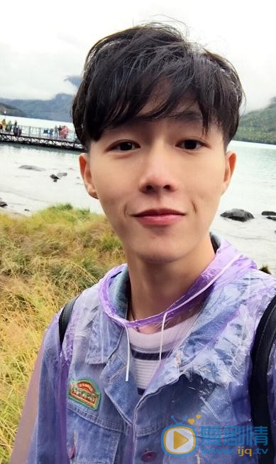 李明源生活照 李明源高清写真_李明源高清剧照