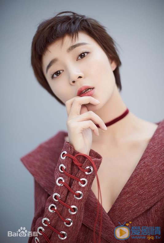 于蕙侨靓丽大片 于蕙侨高清写真_于蕙侨高清剧照