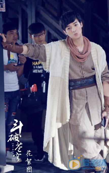 斗破苍穹吴昊是谁演的？吴昊扮演者伍嘉成个人资料、写真及生活照欣赏