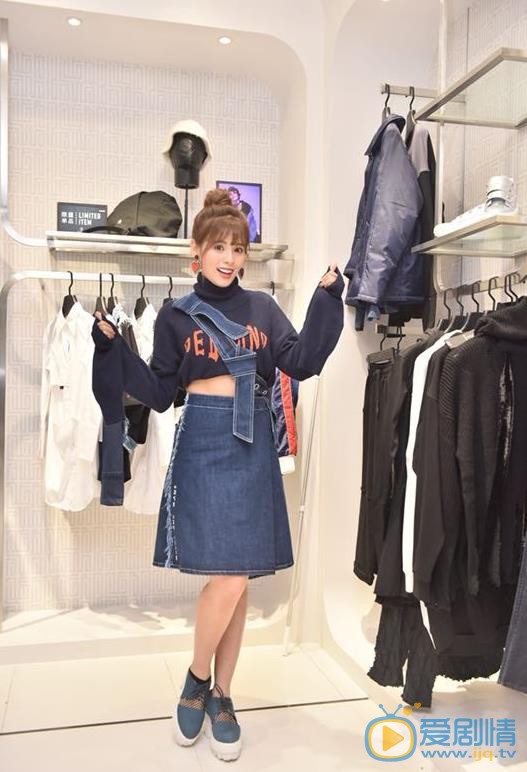 嘉容生活照 嘉容高清写真_嘉容高清剧照