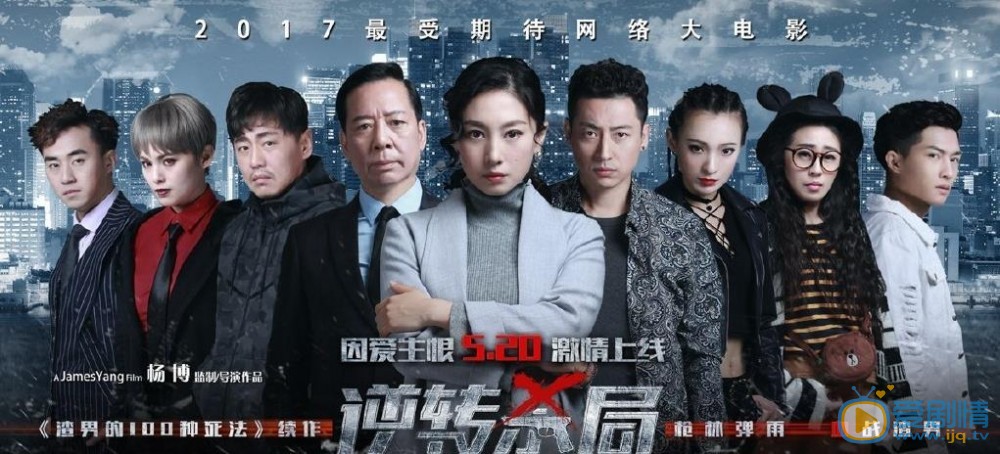 嘉容剧照合集 嘉容高清写真_嘉容高清剧照