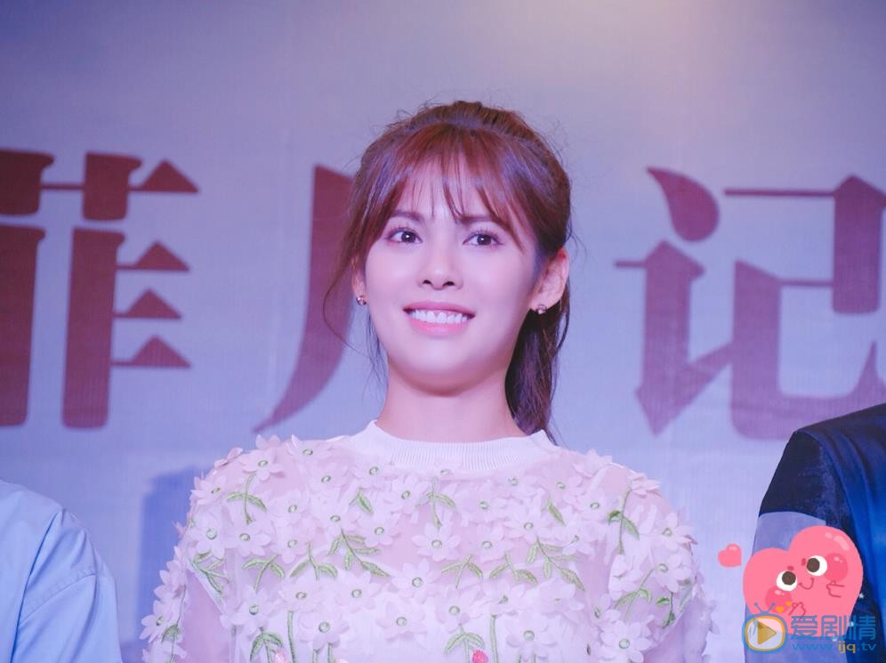 嘉容活动照 嘉容高清写真_嘉容高清剧照