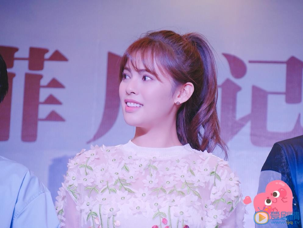 嘉容活动照 嘉容高清写真_嘉容高清剧照