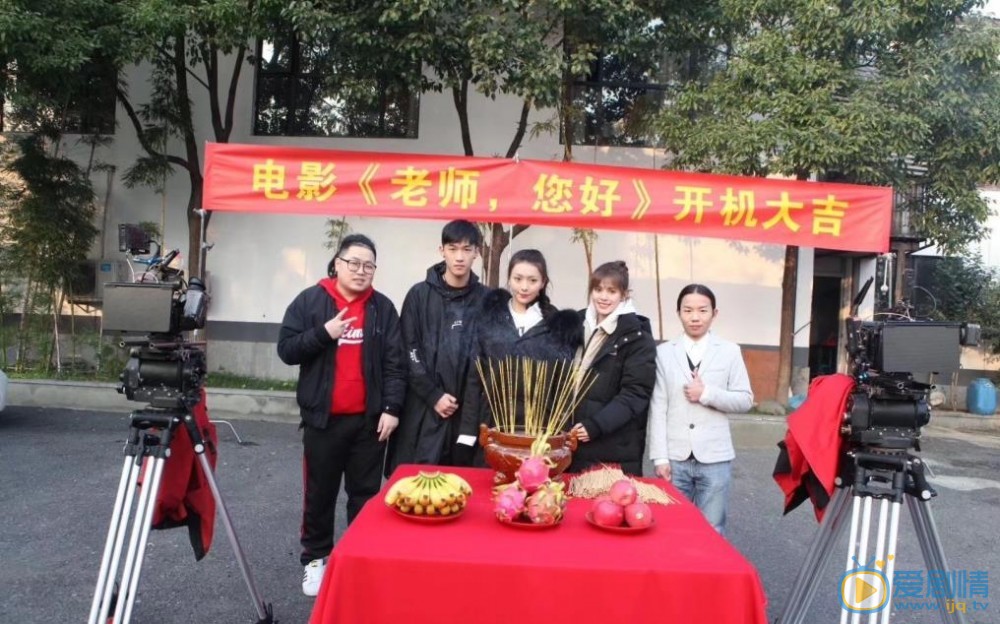 嘉容活动照 嘉容高清写真_嘉容高清剧照