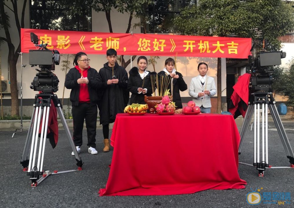 嘉容活动照 嘉容高清写真_嘉容高清剧照