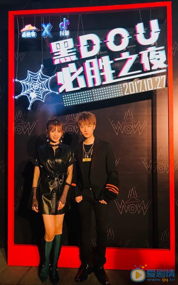 嘉容活动照 嘉容高清写真_嘉容高清剧照