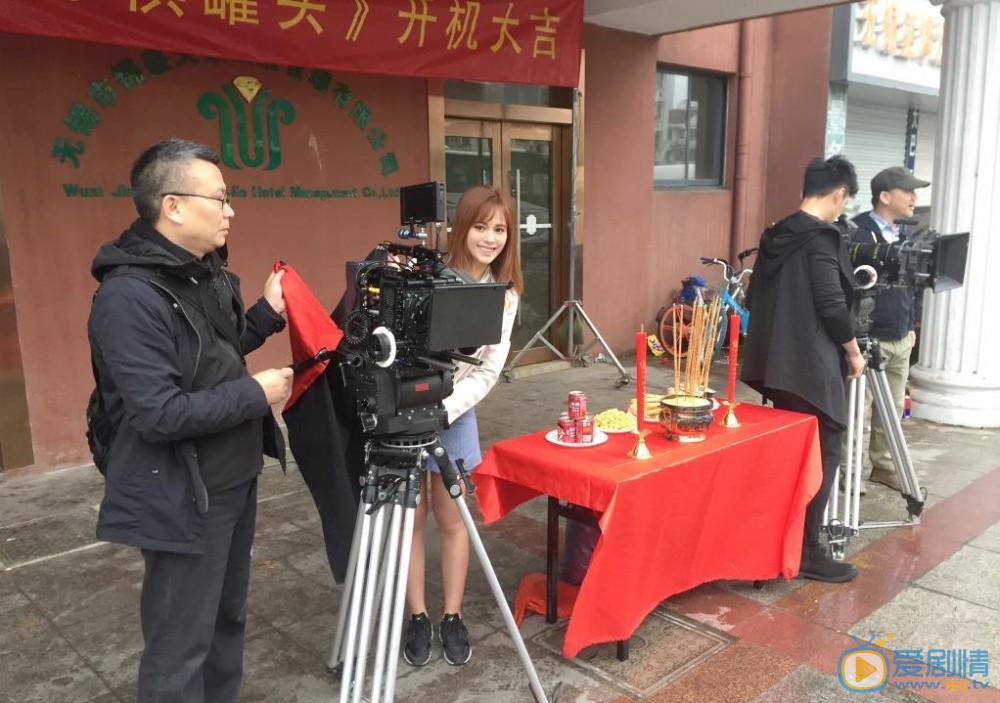 嘉容活动照 嘉容高清写真_嘉容高清剧照