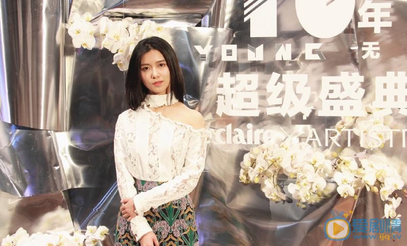 俞思远活动照 俞思远高清写真_俞思远高清剧照