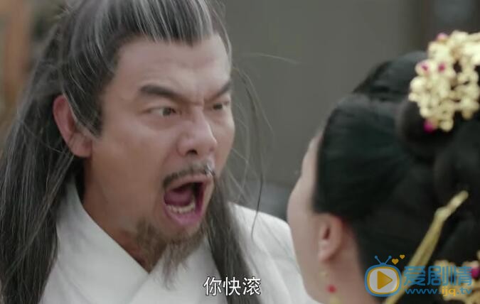 扶摇无极有没有杀了德王？德王死了吗？德王结局是什么？