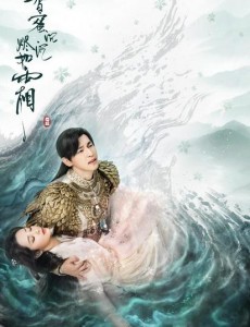 香蜜沉沉烬如霜锦觅的亲生父亲是谁？锦觅的身世大揭秘
