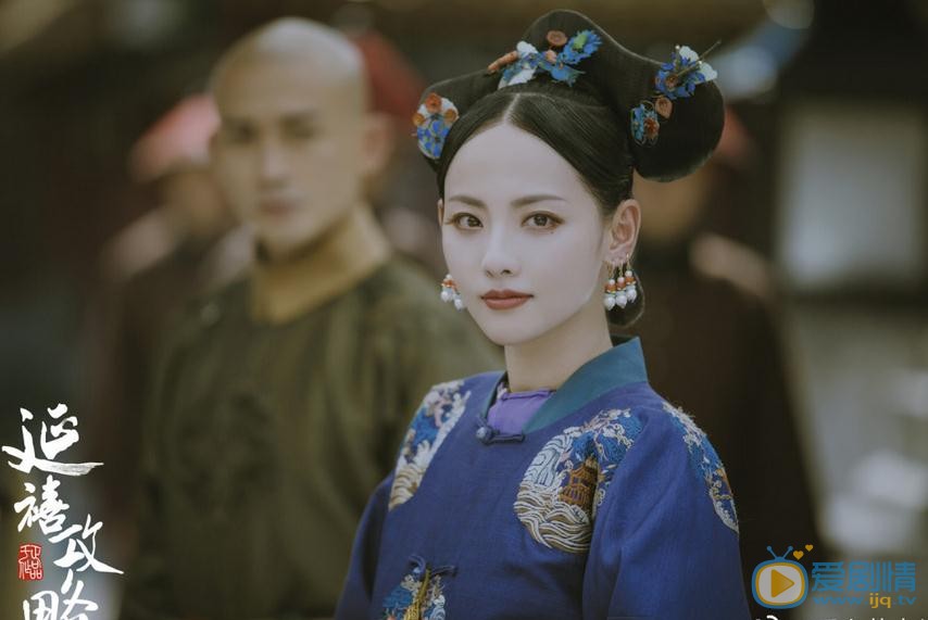 延禧攻略顺嫔是谁？顺嫔第几集出来？