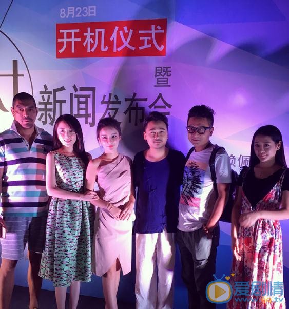 陈偌汐活动照 陈偌汐高清写真_陈偌汐高清剧照