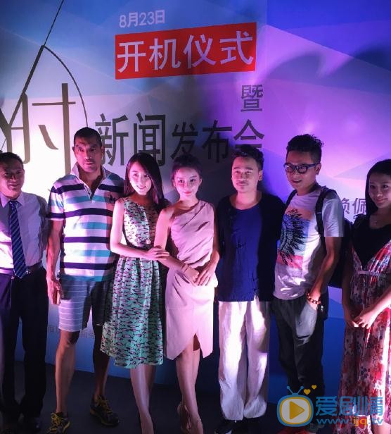 陈偌汐活动照 陈偌汐高清写真_陈偌汐高清剧照