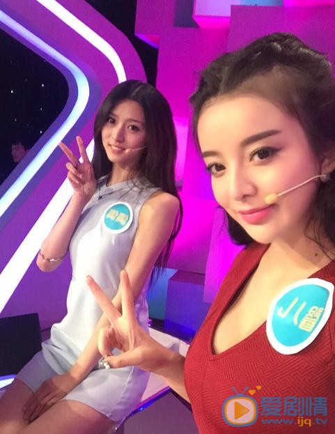 陈偌汐与人合照 陈偌汐高清写真_陈偌汐高清剧照