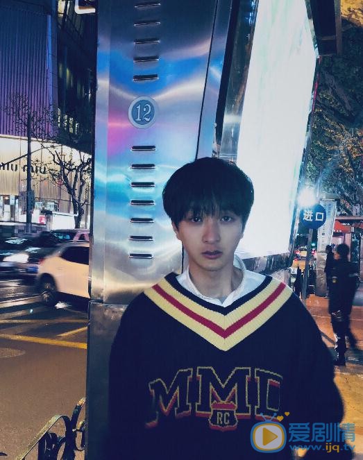 左其铂街拍写真 左其铂高清写真_左其铂高清剧照