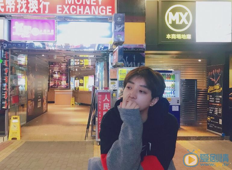 左其铂街拍写真 左其铂高清写真_左其铂高清剧照