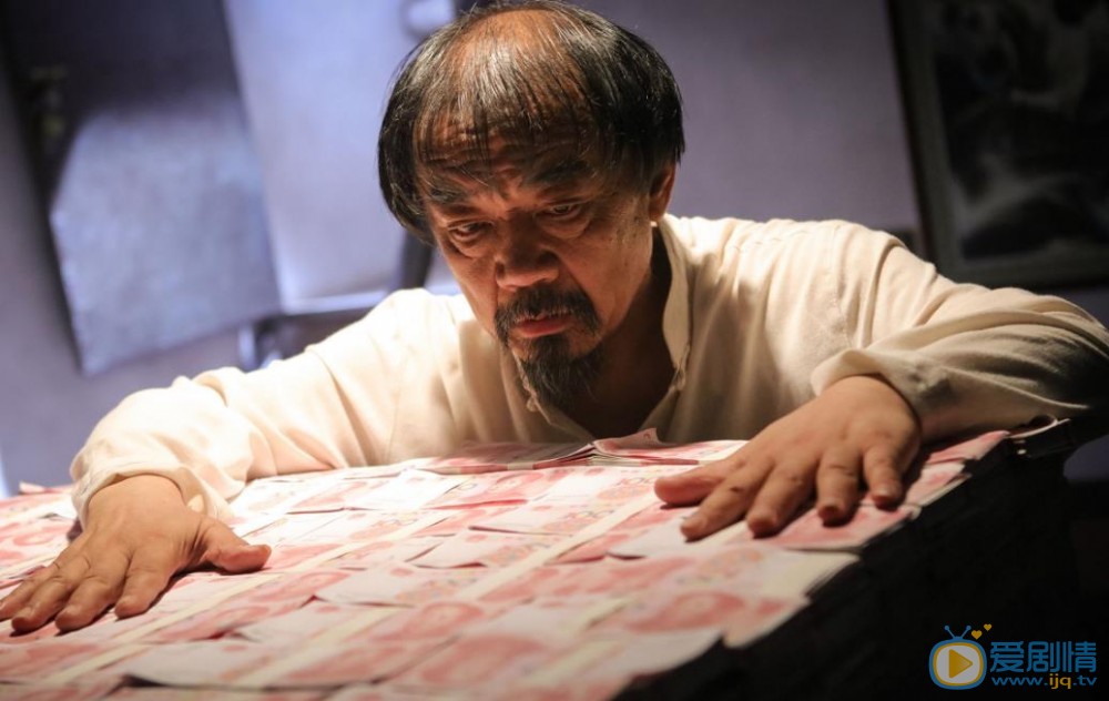 啊父老乡亲剧情介绍(1-33集大结局)