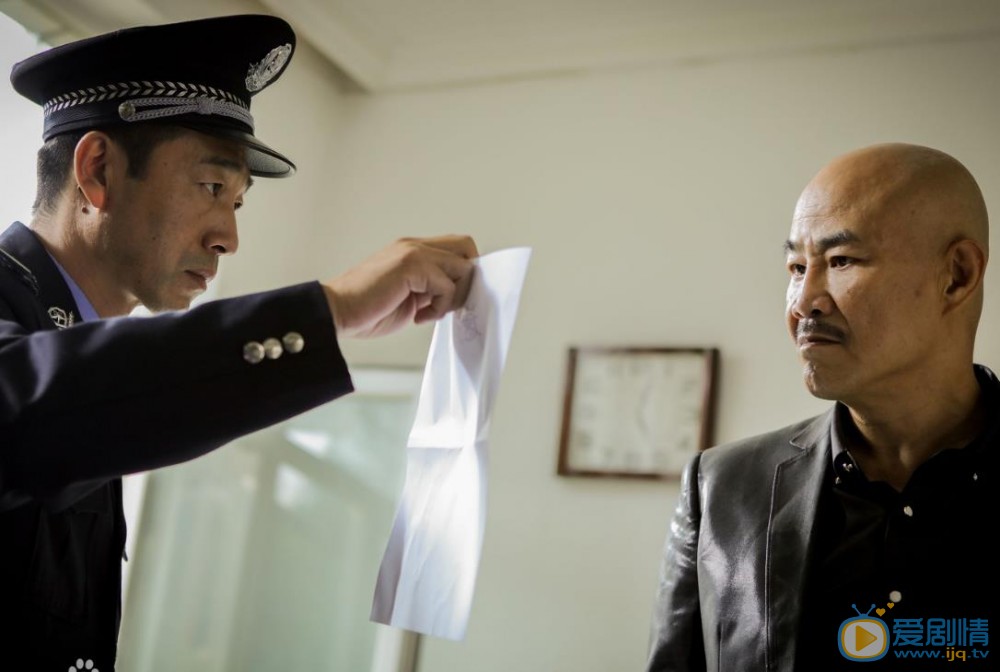 啊父老乡亲剧情介绍(1-33集大结局)