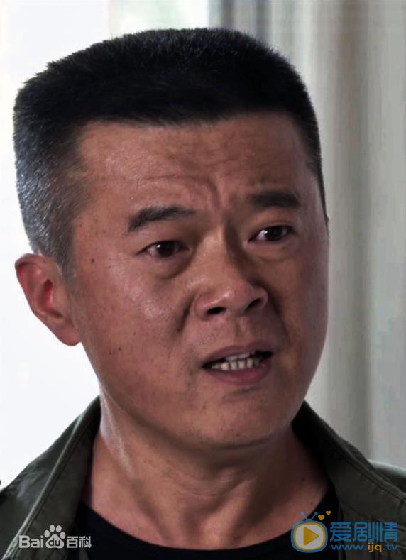 啊父老乡亲剧情介绍(1-33集大结局)