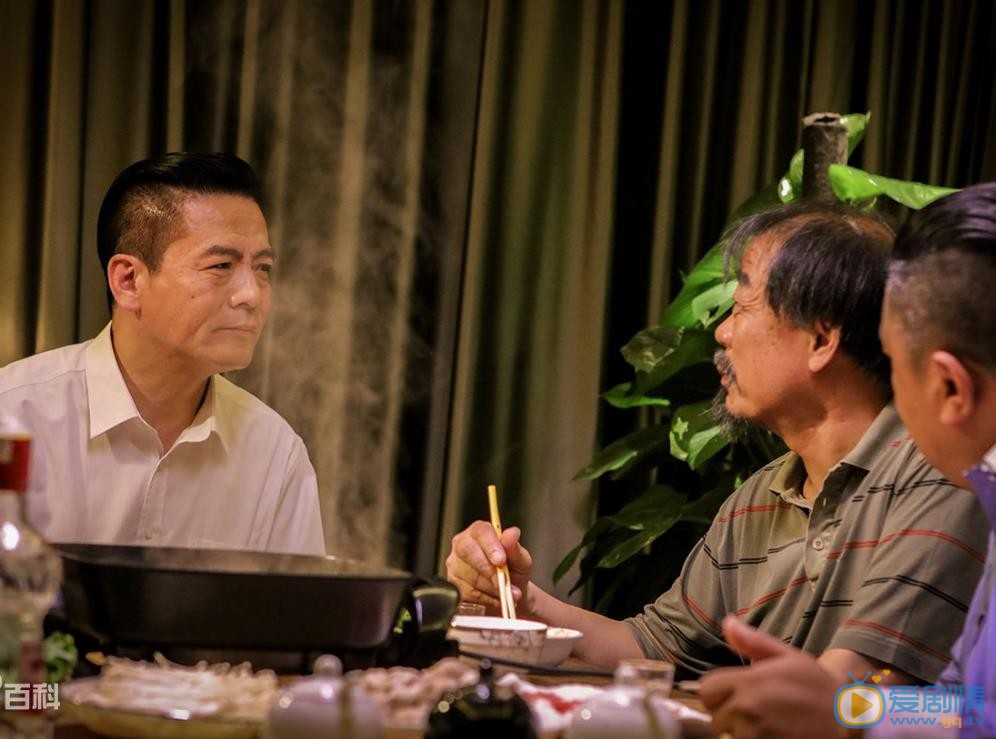 啊父老乡亲剧情介绍(1-33集大结局)