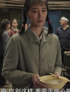 最美的青春季秀荣最后和谁在一起了？季秀荣的结局是什么？