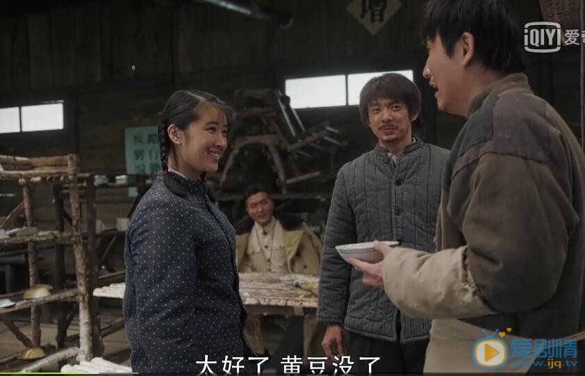 最美的青春季秀荣最后和谁在一起了？季秀荣的结局是什么？